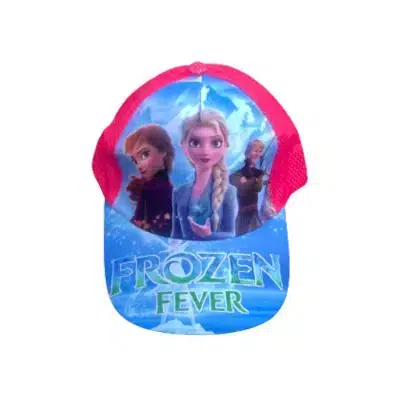 Frozen pet [2]